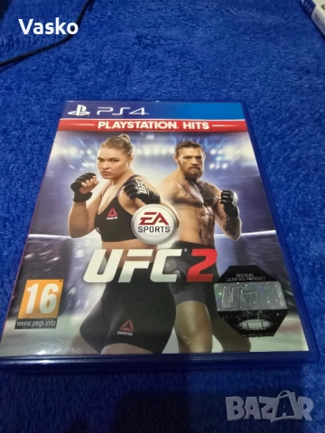 Продавам Ufc 2 