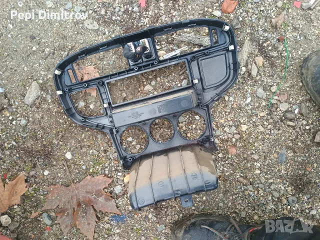Централна конзола за Hyundai , Matrix 1.5 CRDI, 2001 - 2008г., снимка 2 - Части - 48279347