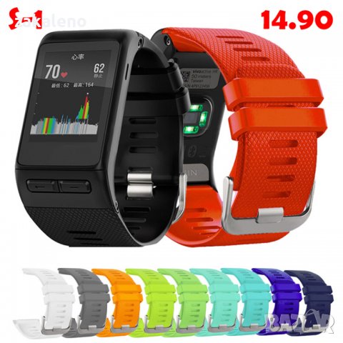 Силиконова каишка верижка Garmin Vivoactive HR Sport Instinct