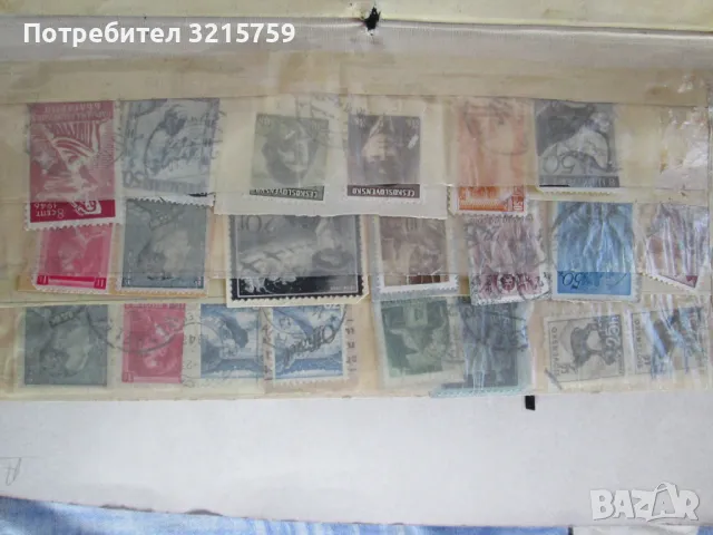 Стар класьор с марки-Царство България и други страни, снимка 7 - Филателия - 50311539