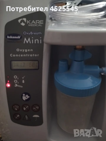 апарат за дишане., снимка 5 - Друга електроника - 50935300