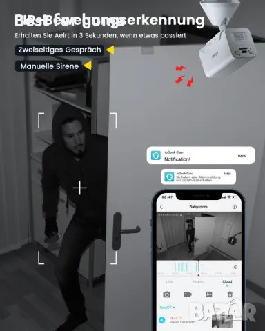 ieGeek 1080P HD камери за видеонаблюдение- 2броя, снимка 5 - HD камери - 50322134