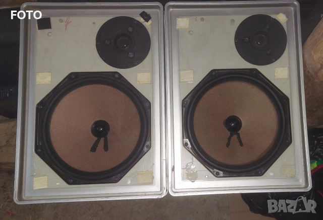 Philips type 22RH443