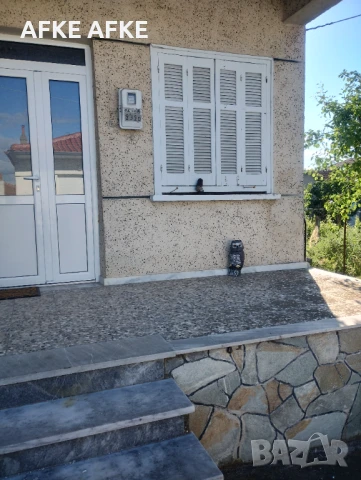 Имот близо до България, Гърция и Турция 