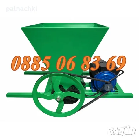 Електрическа гроздомелачка 750W, 240-440 кг/час, 30 литра, снимка 2 - Други - 51752935