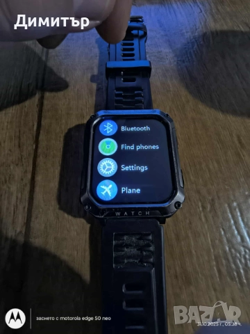 Смарт часовник, снимка 6 - Смарт часовници - 52241952