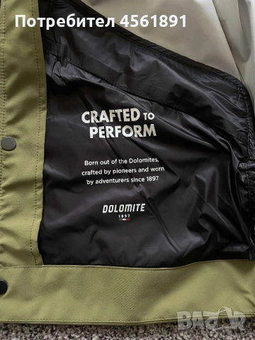 Мъжко яке Dolomite , снимка 8 - Якета - 51857265