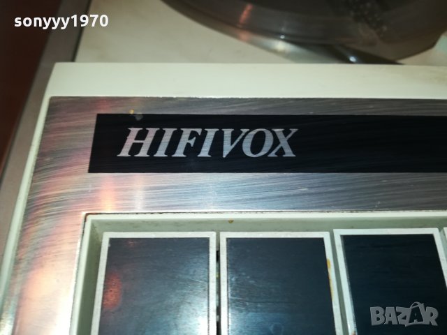 hifivox made in france-ретро ролков 12в/220в/батерия, снимка 12 - Ресийвъри, усилватели, смесителни пултове - 30147225