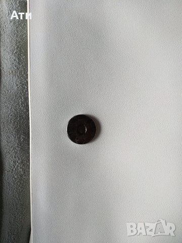 Чанта , снимка 2 - Чанти - 30623204