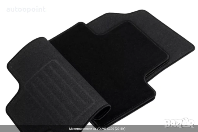 Мокетни стелки за VOLVO XC90 (2015+) Petex, снимка 3 - Аксесоари и консумативи - 53911701