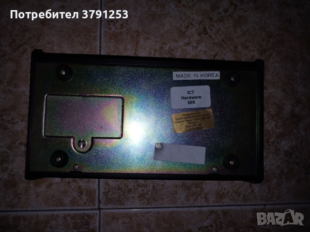 EAGLE GMM 400 4-КАНАЛЕН МИКРОФОН/ЛИНЕЕН МИКСЕР