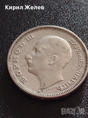 МОНЕТА 20 лева 1940г. Царство България Борис трети за КОЛЕКЦИОНЕРИ 32883, снимка 6 - Нумизматика и бонистика - 38530357