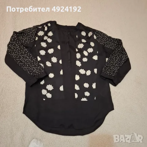 Дамска Черна Риза