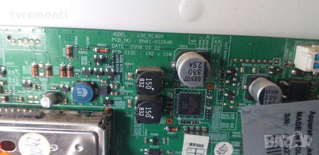 mainboard bn41-01064b, снимка 2 - Части и Платки - 29837530