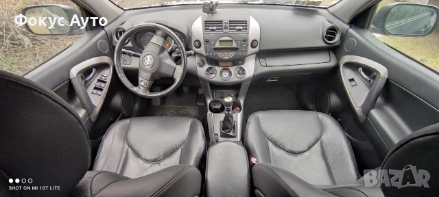 Тойота Рав 4 На Части 2.2/177 D-Cat Toyota Rav 4 Na Chasti 2008 Д-Кат, снимка 6 - Автомобили и джипове - 53113772