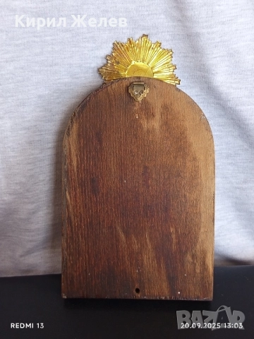 Икона Света Богородица с младенеца Исус Христос дърво с меден обков 35931, снимка 8 - Икони - 51777115