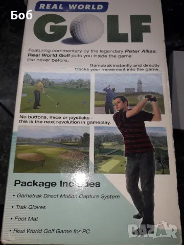 Компютърна  игра , снимка 4 - Игри за PC - 49673683