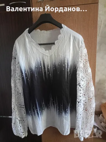 дамски блузи 