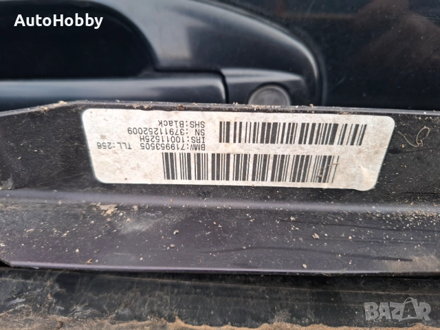 Стъклен покрив Панорама за BMW E70 X 5 , снимка 2 - Части - 54086476