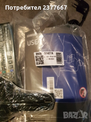 Телевизор Samsung 32 inc. самсунг , снимка 8 - Телевизори - 54030602