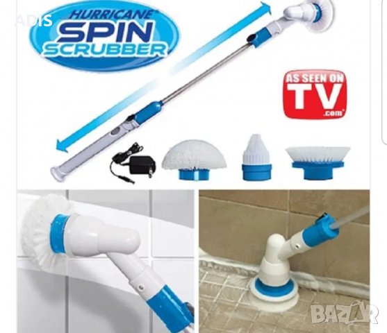 Безжична електрическа почистваща машина за баня тоалетна 360/ /абс нова /зарядно приставки в кутия, снимка 4 - Други - 38568759