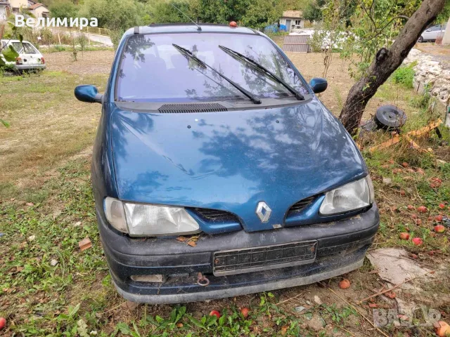 Рено Меган сценик