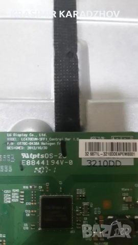 NEO  LED-32665 FHD -счупена матрица на части, снимка 7 - Части и Платки - 48481295