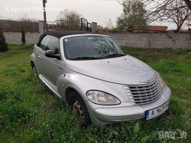 Продавам Chrysler PT Cruiser, снимка 2 - Автомобили и джипове - 55866856
