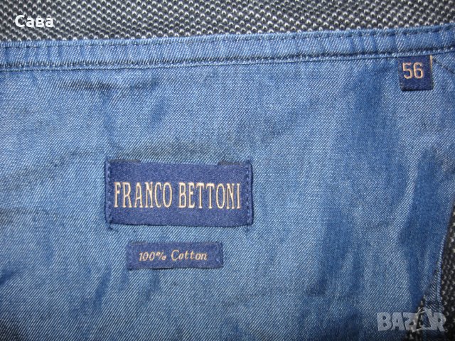 Блуза FRANCO BETTONI  мъжка,2ХЛ, снимка 1 - Блузи - 42735256