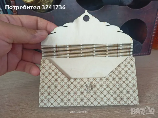 Дървен плик , снимка 3 - Сувенири от дърво - 49602454