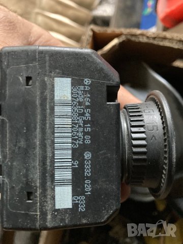 A1645451508 гълтач, снимка 1