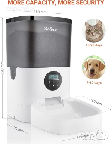 Чисто нова, запечатана WiFi хранилка за домашни любимци Balimo Duke 4L | Автоматична хранилка ..., снимка 7 - За котки - 52675199