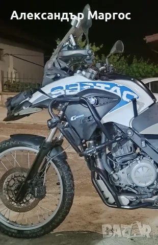 BMW G650GS SERTAO, снимка 6 - Мотоциклети и мототехника - 55842842