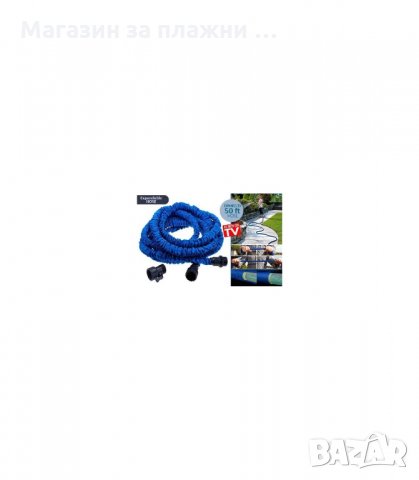 Автоматично разтегателен магически маркуч - код X-HOSE, снимка 3 - Напояване - 34307100