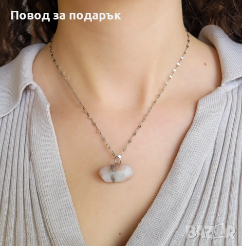 Подарък със смисъл за Свети Валентин , снимка 10 - Романтични подаръци - 53047956