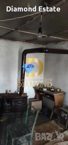 Двуетажна къща в село Сталево, общ. Димитровград, снимка 9 - Къщи - 51495591