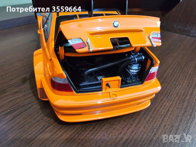 модел , снимка 8 - Колекции - 53936811