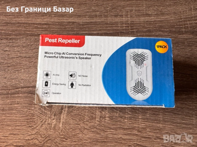 Нов Ултразвуков уред против вредители – Pest Repeller с AI чип, покритие до 200 м², снимка 2 - Други стоки за дома - 53339252