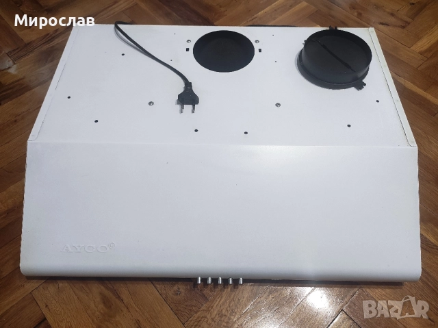Абсорбатор AYCO KK1077W, снимка 3 - Абсорбатори - 52020261