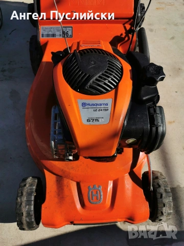 Husqvarna Самоходна бензинова косачка