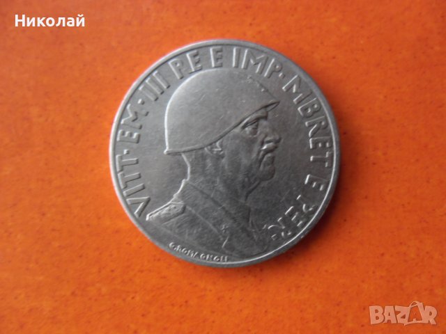 1 лек 1939 г. монета Албания, снимка 3 - Нумизматика и бонистика - 40744208