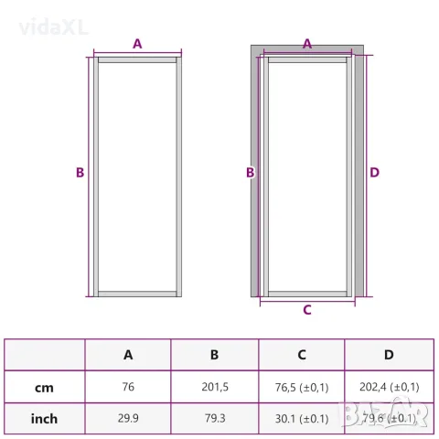 vidaXL Интериорна врата 76x201,5 см бяла ESG стъкло и алуминий, снимка 8 - Входни врати - 56147174