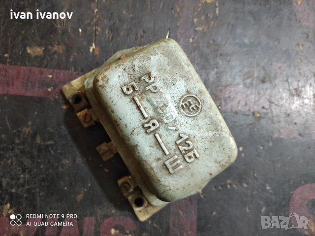 Реле Жигула, снимка 4 - Части - 33942395
