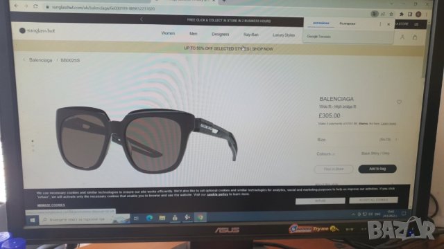 Дамски слънчеви очила Balenciaga, снимка 4 - Слънчеви и диоптрични очила - 38106516