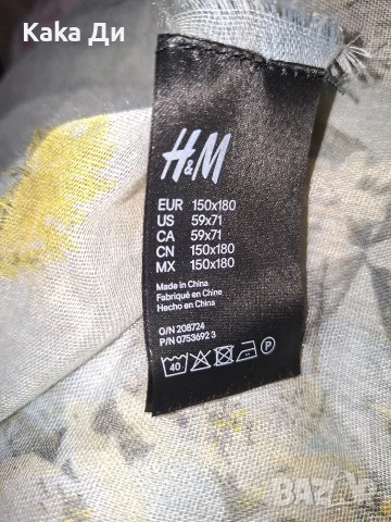 НМ ШАЛ Много голям , снимка 3 - Шалове - 55979027
