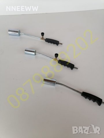 Комплект Газова горелка/ пърлачка!!!, снимка 6 - Градинска техника - 23429553