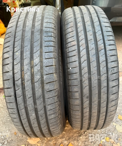Летни гуми NEXEN 185/65R15 88H