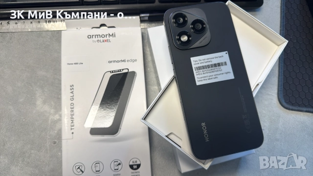 Honor 400 Lite 256gb, снимка 2 - Други - 52924051