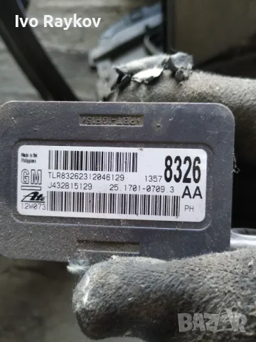 GM Yaw Rate Sensor Module 13578326 , ESP СЕНЗОР