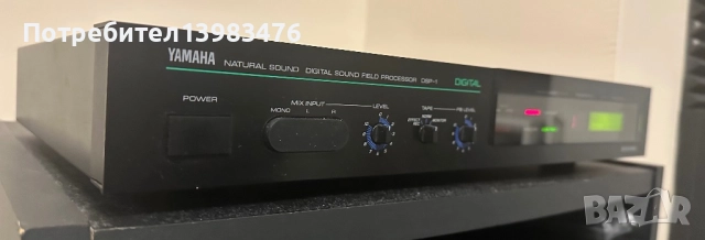 Yamaha DSP-1 звуков процесор, снимка 2 - Ресийвъри, усилватели, смесителни пултове - 52280790